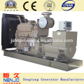 CCEC brand NTA855-G1 250KVA/200KW power generators with brushless synchronous dynamo for sale(200kw~1200kw)